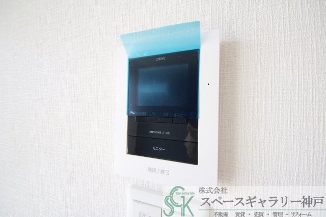 Costa Blu Yagiのセキュリティ|※お部屋により仕様が異なる場合があります※