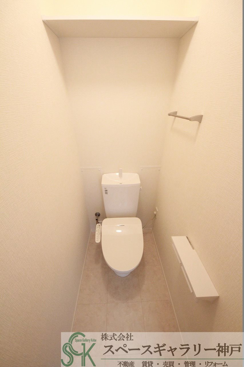 Costa Blu Yagiのトイレ|※お部屋により仕様が異なる場合があります※