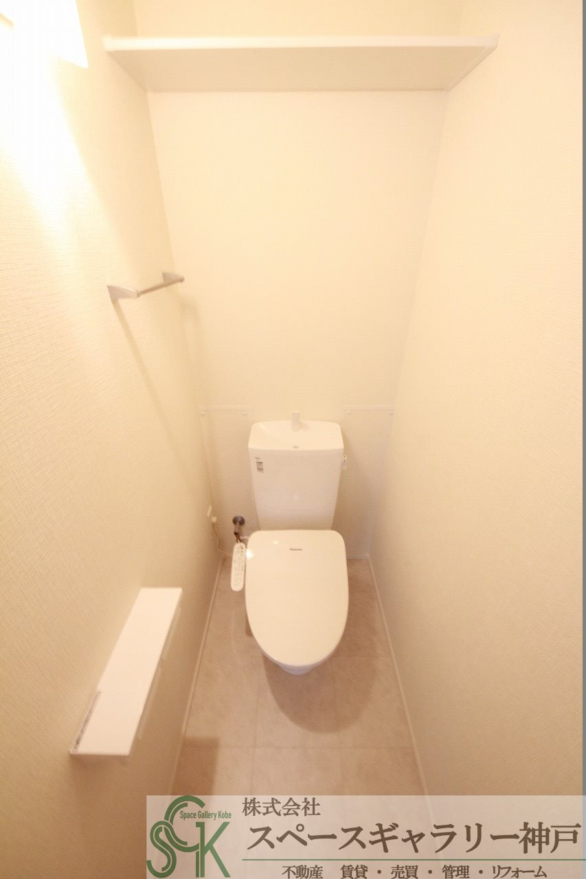 Costa Blu Yagiのトイレ|※お部屋により仕様が異なる場合があります※