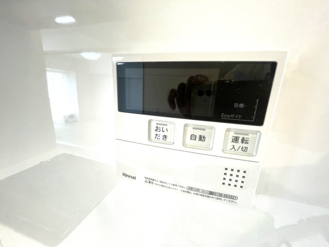 エクセレンス荒江のその他