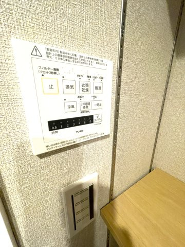 エクセレンス荒江の防犯設備