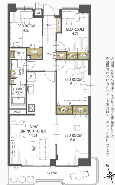 エクセレンス荒江の間取り