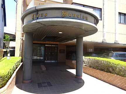 ライオンズマンション大竹(JS)