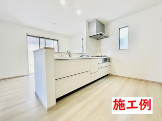 【その他】 | 海老名市社家3丁目  C号棟