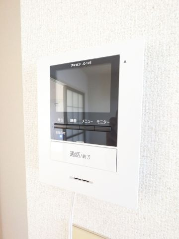 【セキュリティ】