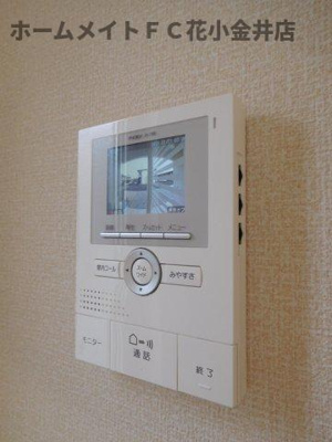 【セキュリティ】 | フィオーレ