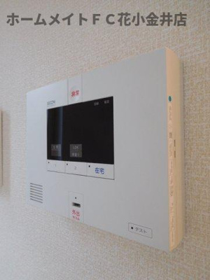 【セキュリティ】 | フィオーレ