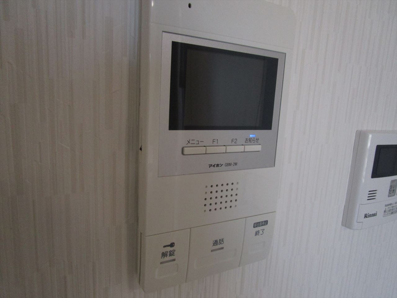 AXIA八熊|名古屋市の賃貸ならMy賃貸のセキュリティ|AXIA 八熊