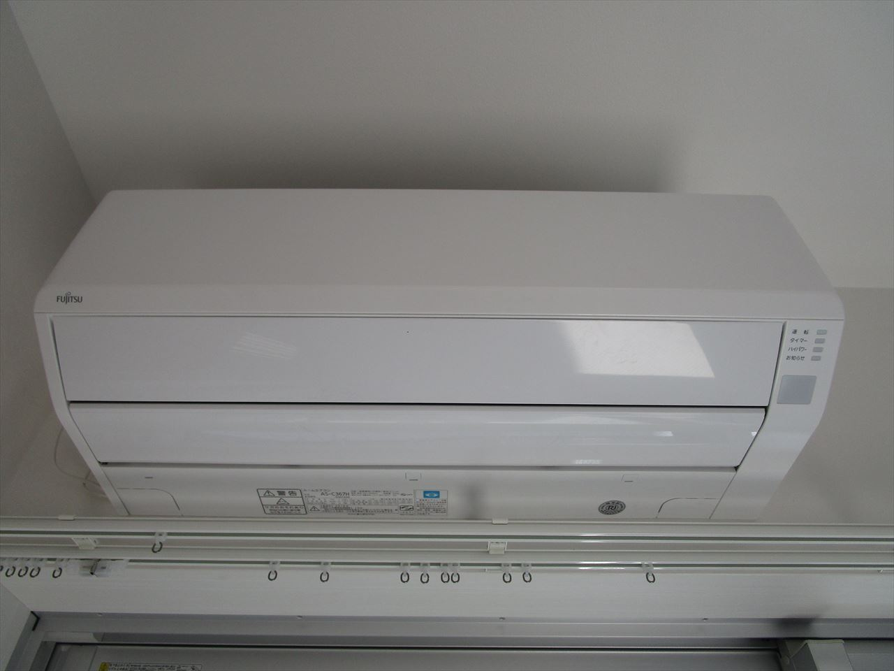 AXIA八熊|名古屋市の賃貸ならMy賃貸の設備|AXIA 八熊