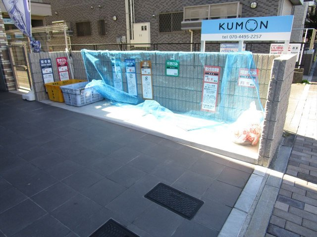 AXIA八熊|名古屋市の賃貸ならMy賃貸のその他共用部分|AXIA 八熊