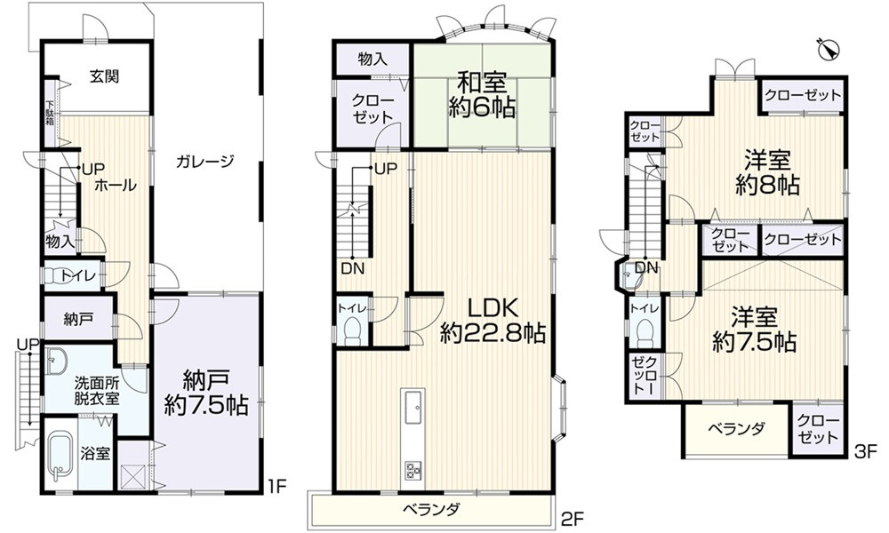 安佐南区川内６丁目