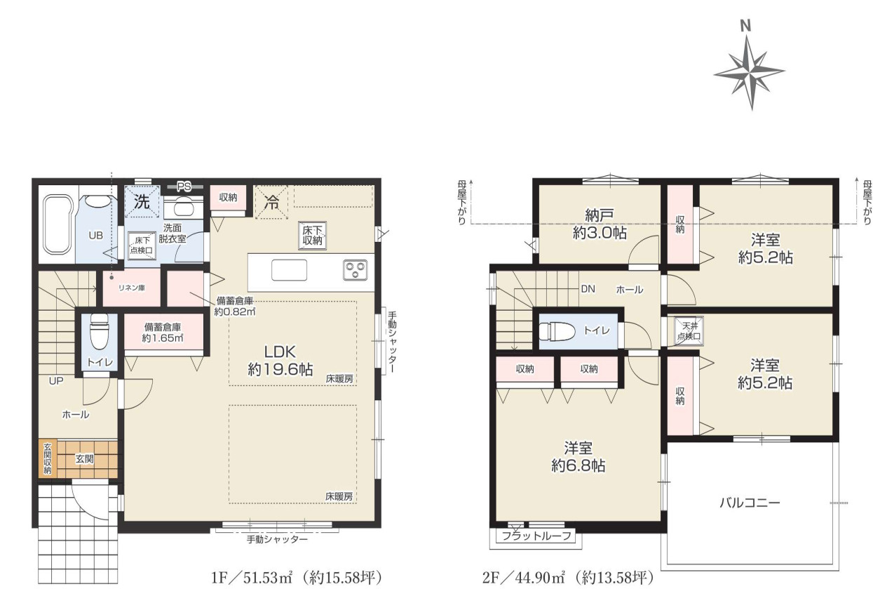 藤沢市遠藤3期　新築戸建　全1棟1号棟