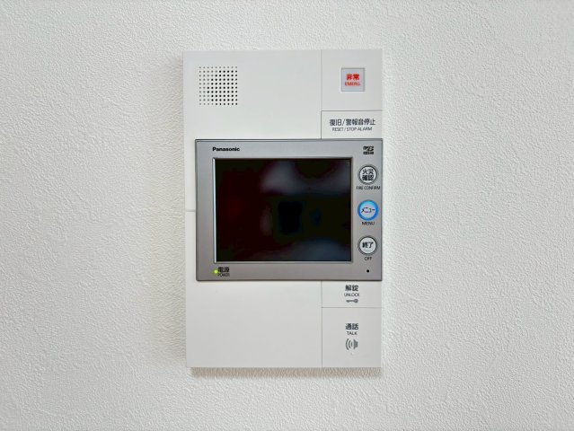 【防犯設備】 | アンピール弥生が丘