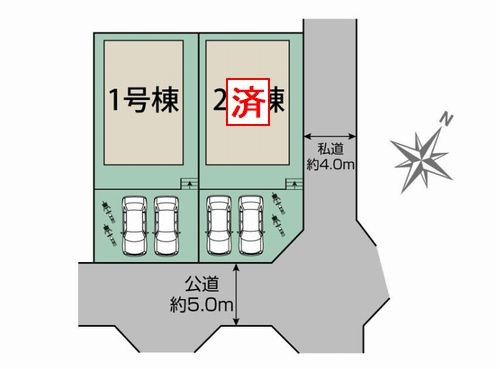【前面道路含む現地写真】 | 【仲介手数料０円】相模原市南区相模台6丁目2期　新築一戸建て　全2棟 | 相模原市南区相模台6丁目2期　新築一戸建て　全2棟