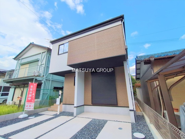 【その他】の画像