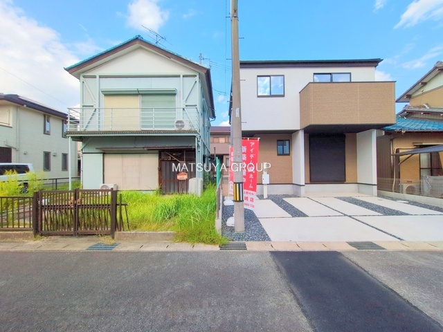 【その他】の画像