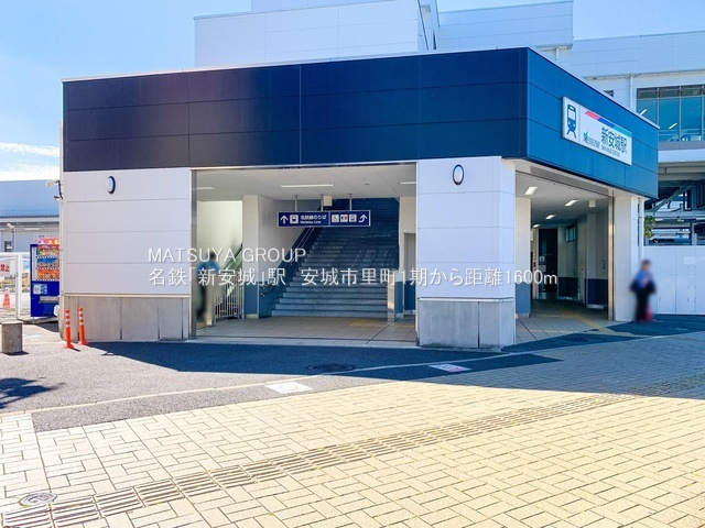 【その他】の画像