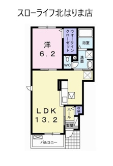 【間取り】 | エレガンテ　ヴィラⅡ