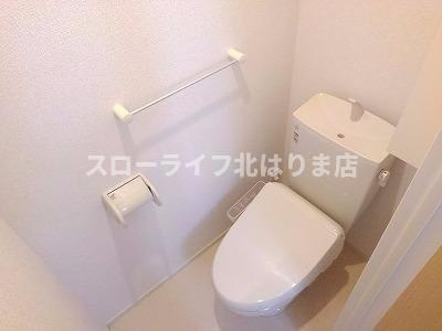 【トイレ】 | エレガンテ　ヴィラⅡ