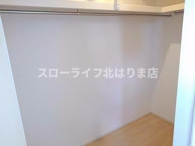 【収納】 | エレガンテ　ヴィラⅡ