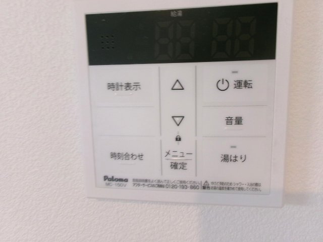 ジーメゾン明石魚住ベリアスの設備