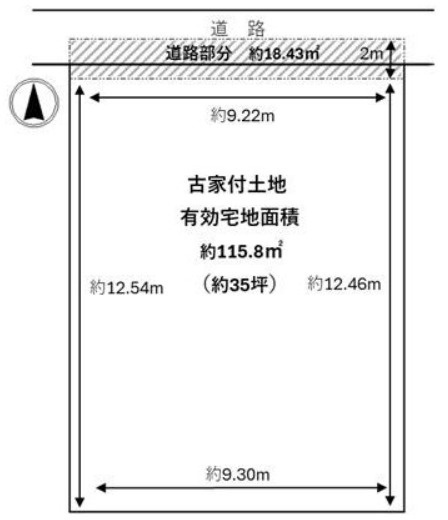 【土地図】 | S11936-修学院第二