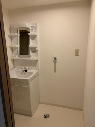 【独立洗面台】 | 近藤マンション | 新品