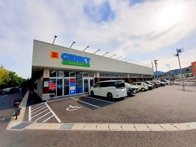 【周辺】 | アルグ・ソラーレ | ゲンキーまで3600m