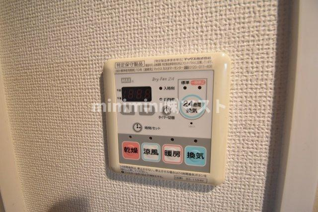 プレサンス大阪城公園パークプレイスのその他