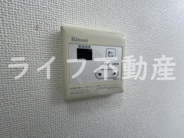 OMレジデンス八戸ノ里のその他