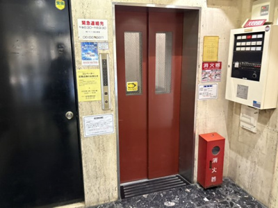 【その他共用部分】 | アーバンシティ岸里PART2