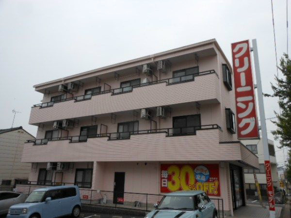 ハッピーバレイの外観