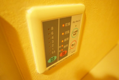 【設備】 | メゾングレース | 浴室乾燥