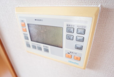 【設備】 | メゾングレース | 床暖房