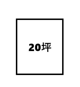 【間取り】 | 野上ビル | 野上ビル　間取り