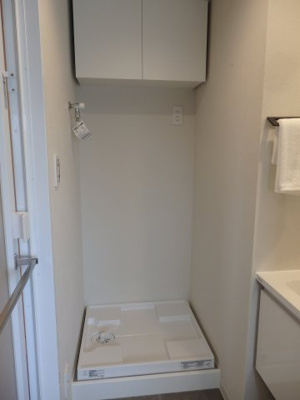 【ランドリースペース】 | 笹塚富士マンション