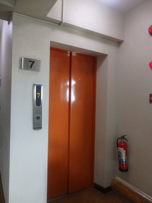 【設備】 | 笹塚富士マンション