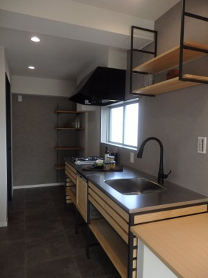 【キッチン】 | 笹塚富士マンション
