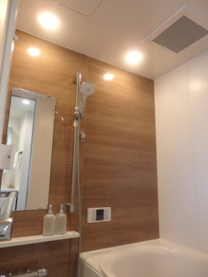 【浴室】 | 笹塚富士マンション