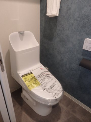 【トイレ】 | 笹塚富士マンション