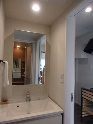 【独立洗面台】 | 笹塚富士マンション