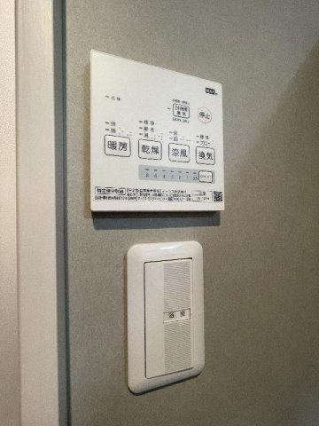【設備】 | フォーマルハウト