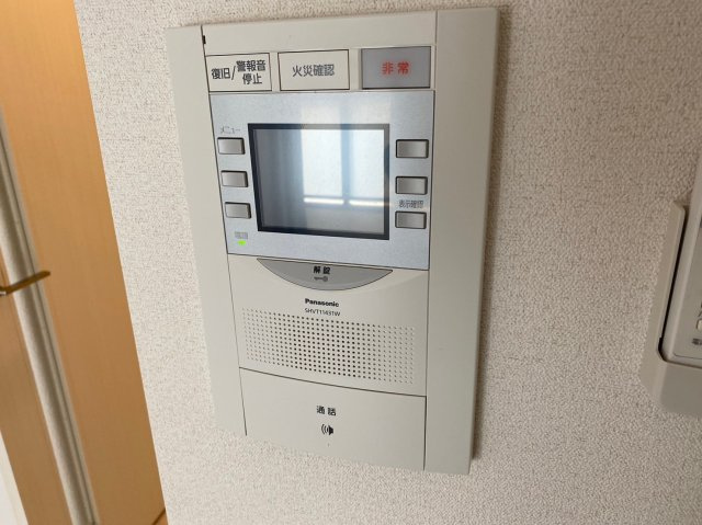 アドバンス名古屋モクシー|名古屋市の賃貸ならMy賃貸のセキュリティ|アドバンス名古屋モクシー