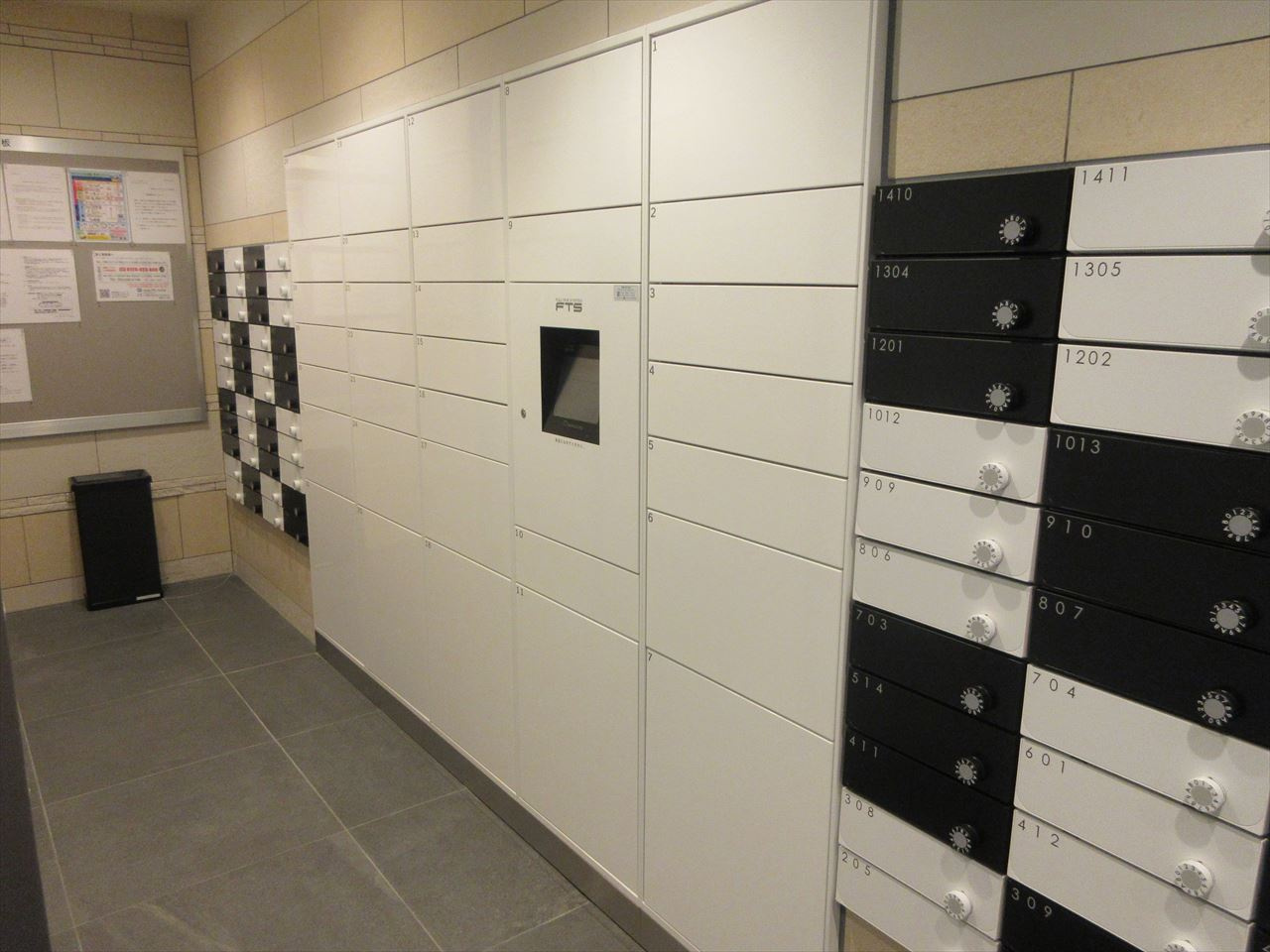 アドバンス名古屋モクシー|名古屋市の賃貸ならMy賃貸のその他共用部分|アドバンス名古屋モクシー