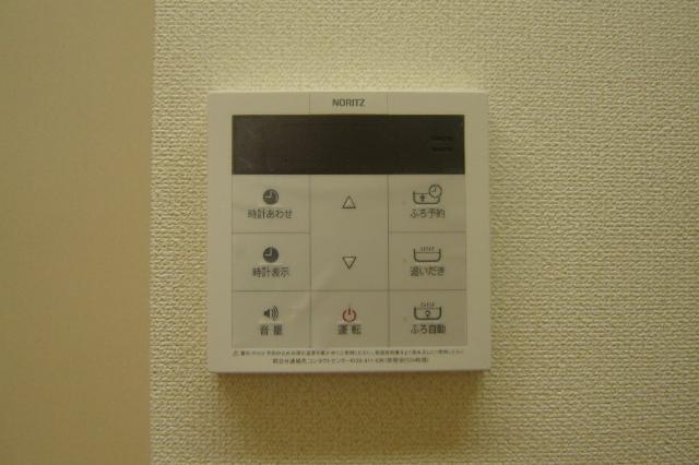 オーピュールのその他|給湯器