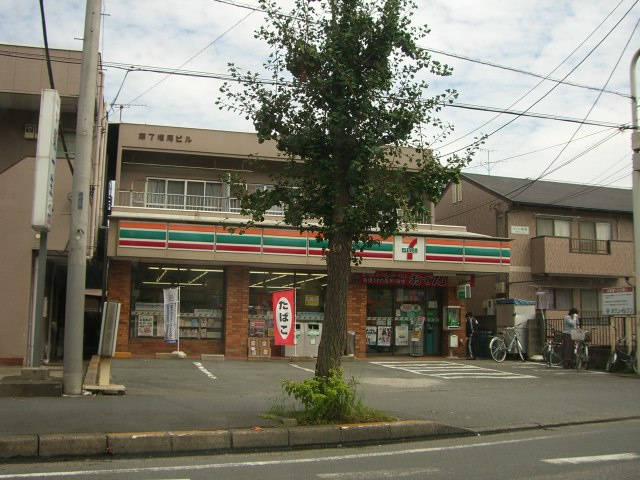 オーピュールの周辺|セブンイレブンまで560ｍ