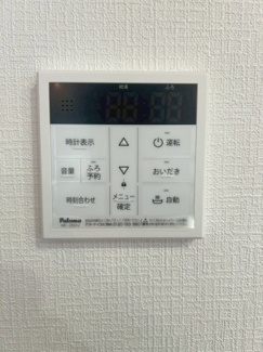 【設備】 | 右京区梅津北浦町