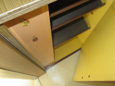 【その他】 | メゾンアイリス