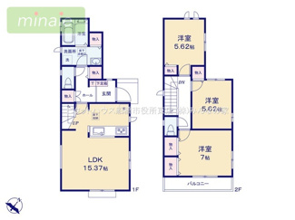 【間取り】 | 平日・土日も見学できます　ランドリークローゼット付き　南三咲　B号棟
