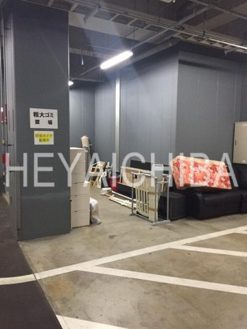 イーストコア曳舟一番館のその他共用部分|ゴミ置き場